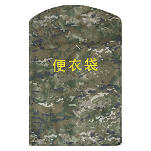 Plainclothes Bag Dust-proof Clothes Cover Interior Storage Bag Western Clothes Cover Storage Bag Plainclothes Bag