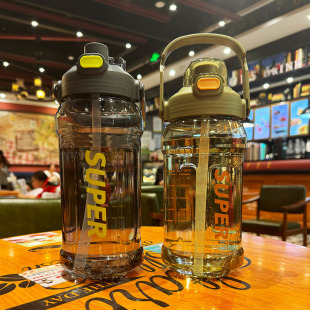 Large Capacity Sports Fitness Water Cup Boys Summer High Color Value Cup Portable High Temperature Resistant Outdoor Kettle with Straw