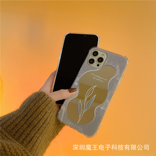 ins Fresh Leaves iPhone 13 Phone Case 12Mini Electroplated Mirror 11 All-inclusive xs/xr Protective Case Suitable