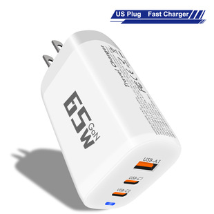 Новое зарядное устройство GaN 65W нитрид галлия QC3.0 PD зарядное устройство для мобильного телефона