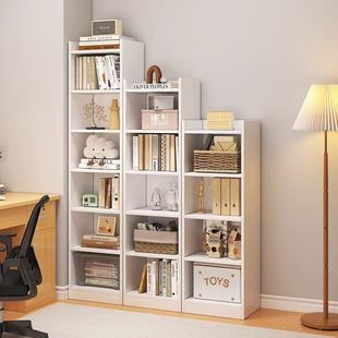 Bookshelf Floor-Standing Simple Storage Narrow Slit Small Bookcase Bedroom Simple Multi-Layer Household Storage Cabinet Living Room Storage Shelf