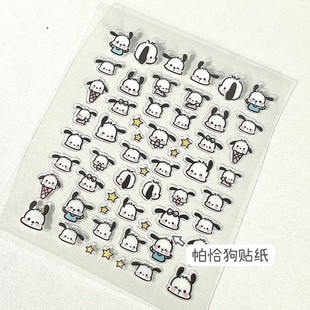 Маленькая красная книга та же девушка сердце милая игрушка стикер