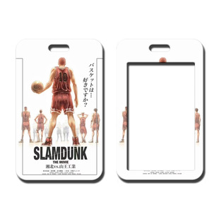 Cross-Border Supply Cartoon Animation Bus Card Set Student Pick-Up Card Meal Card Push Abs Card Set Slam Dunk Master