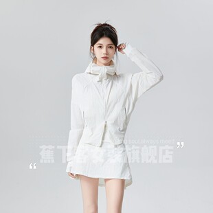 BANANAUNDER new products and waist small ice leather anti-ultraviolet sports short slim fashion sunscreen clothing waist sunscreen clothing
