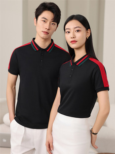 220g cotton color matching POLO shirt short sleeve lapel T-shirt barbecue hot pot shop waiter work clothes custom