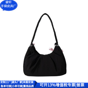 Cross-Border Rpet Leather Armpit Bag Recycled Pu Motorcycle Crossbody Bag Recycled Pu Shoulder Bag Customization Factory