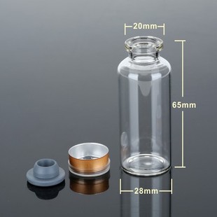 Transparent Xilin Bottle 1/2/3/5/7/8/10/20/25/50/100ml Glass Clamp Bottle Bayonet Sample Bottle
