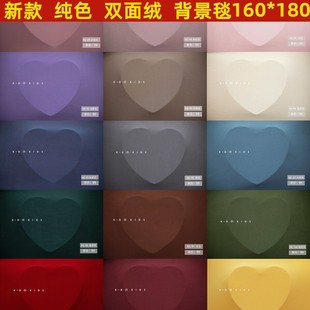 New Product Photography Background Blanket Newborn Full Moon Hundred Days Photo Studio Photo Props Double-sided Velvet Children's Photography Blanket