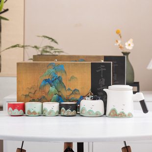 Guochao Business Sends Leading Teacher Father a Pot of Four Cups of Kung Fu Tea Set Set of Gift Items Hand-painted Yuanshan Factory