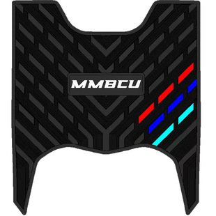 Suitable for Sanyang Mamba 150 pedal motorcycle pedal mat MMBCU 150 waterproof cartoon rubber mat