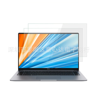 Закаленная пленка для ноутбука Glory MagicBook 16Pro 2021 HYM-W7653 Экранная пленка