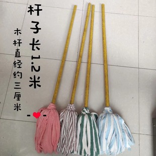 Factory supply old-fashioned wooden pole mop cloth strip coral velvet microfiber towel strip wooden handle mop