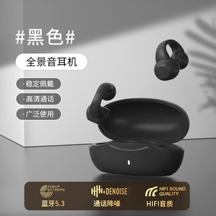 New tws clip-on-ear wireless Bluetooth headset ring-on-ear Bluetooth Air bone conduction clip-on-ear Sports Headset