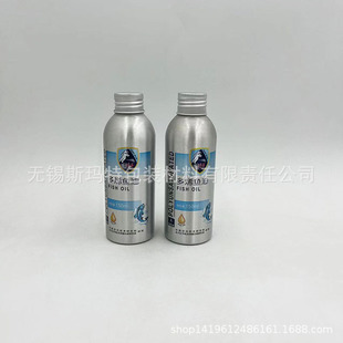Manufacturers sell 150ml polyene fish oil 24/410 screw aluminum bottle