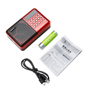 Modern H853sBT radio portable music Walkman support headset card USB radio MP3 player