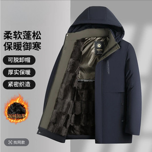 Cross-border in stock can add tags to a generation of men's fleece-lined padded hooded cotton-padded jacket 2024 winter new cotton-padded clothes