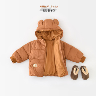 Baby's Cotton-padded Coat Winter Warm Cotton-padded Jacket for Boys and Girls Baby's Cute Cartoon Hand-padded Cotton Thickened Top 95508