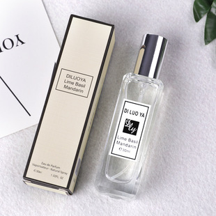 Internet Celebrity Explosions Tiroya Salon Blue Wind Bell Ladies Perfume Sage Sea Salt Student Fresh and Lasting Eau De Toilette