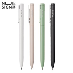 Deli stationery NS559 press gel pen student writing 0.5 black water pen bullet office sign pen
