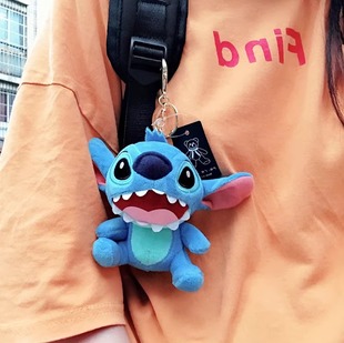 Cute Girl ins Plush Doll Backpack School Bag Small Pendant Cartoon Creative Stitch Keychain Bag Pendant