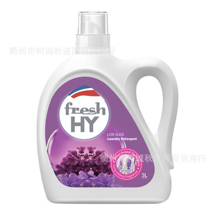 Weilushi qingke New (original Jinghua) laundry detergent cherry blossom fragrance 3L wholesale one-piece delivery