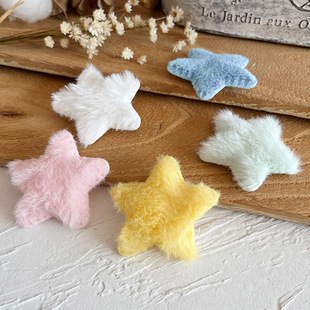 Colorful Star Plush Hairpin Women's Autumn and Winter Children's Side Clip Hairpin 2024 New Style Bangs Duckbill Clip Headwear