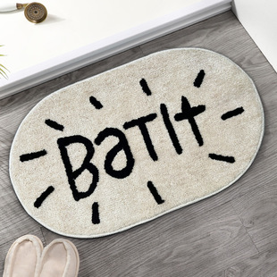 Korean-style toilet floor mat water absorption toilet bathroom non-slip door entrance door mat bedroom carpet mat