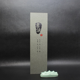 Brush Gift Box Brush Gift Box Two Three Pack Brush Gift Box Five Pack Brush Gift Box Box