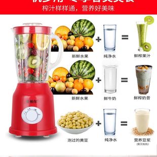 New household multifunctional electric meat grinder juicer juice machine soybean milk machine garlic grinder cooking machine food auxiliary machine