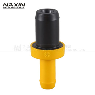 17130-PWA-003 for Honda PCV check valve valve cover exhaust valve crankcase ventilation valve high quality