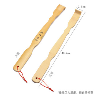 Free Shipping Bamboo Tickle Home Don't Ask for People Back Rake Tickle Bamboo Back Scratch Tickle Old Man Le Tickle Rake