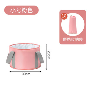 Foot Bucket Household Foldable Thermal Insulation Deep Bucket Multi-functional Travel Portable Foot Bucket Health Preservation Five-layer Foot Bucket