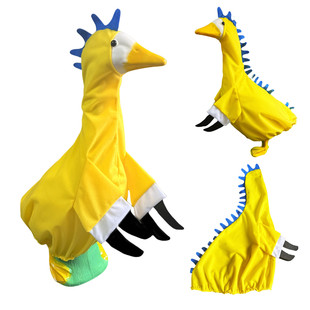 Трансграничное крыльцо гуся одежда динозавра lawn goose clothing 2025 новый большой белый гусь костюм 68g