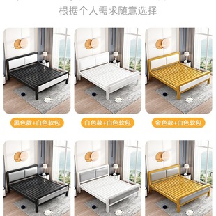 Iron Bed Double Bed Modern Simple Single Iron Frame Bed Rental Room Stainless Steel Iron Bed Frame Home 1.528 m