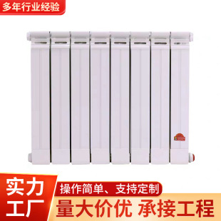 Household 7575 Copper Aluminum Composite Radiator Wall-mounted 8080 Copper Aluminum Radiator Living Room Plumbing Radiator
