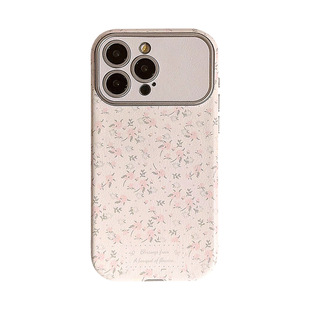 Сладкий цветочный чехол для телефона Apple 15 13ProMax Silver 11 кожаный iphone14 Fresh 12