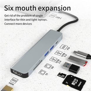 Type-c в hub tf считыватель карт hdtv4k HD компьютер мобильный телефон switch игровая консоль usbc док-станция