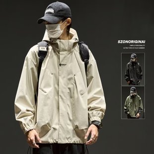 Men's Japanese Style Trendy Brand Loose Hooded Mountaineering Suit Men's Spring and Autumn American Style Casual Work Jacket Coat