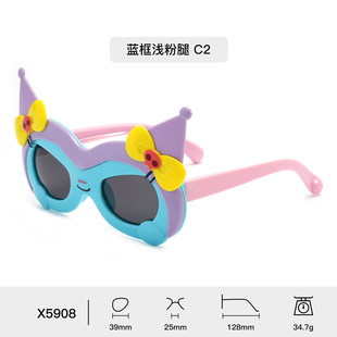 2025 children's silicone cartoon sunglasses women's fashion style childish sunglasses high sense male baby sunshade glasses wholesale