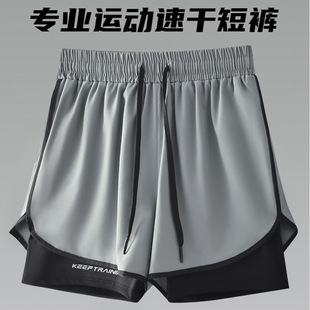 Summer New Swimming Fitness Shorts Quick-drying Triple Pants Men's Lined Fitness Training Pants Trendy Stretch Pants