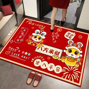 2025 Year of the Snake Foot Mat Door Mat New Year Red Floor Mat Festive Entrance Entrance Door Kitchen Bedroom Foot Mat