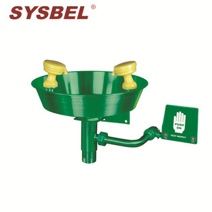 Sisbel SYSBEL для промывки глаз зеленый настенный WG7023G