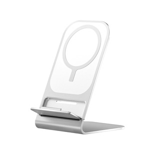 New metal desktop wireless charger fast charging for Apple magnetic wireless charging mobile phone bracket wholesale