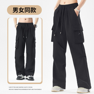 Autumn and Winter Claw Pants Men's Outdoor Windproof Waterproof Sports Casual Umbrella Pants Women's Mountain fleece-lined Thickened Rushful Pants Trendy