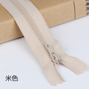 Sanli trousers zipper 3 nylon 20cm cloth closed pocket zipper large price single pack