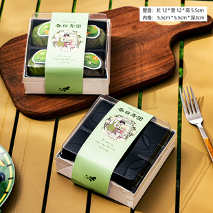 Green ball packing box wooden four-piece box 4-piece 6-piece snow mei Niang mung bean cake egg yolk crisp egg tart transparent box