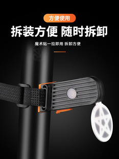 Bicycle Tail Light Road Bike Mountain Bike Charging Warning Riding Equipment Bicycle Night Riding Light Accessories Creative Tail Light