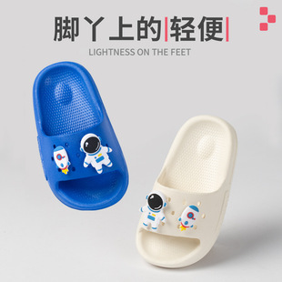 Spaceman Children's Slippers New Ultra-light Soft Bottom Non-slip Bath Sandals Baby Rocket Cartoon Sandals Cross-border