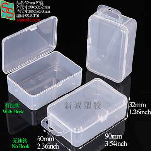 PP plastic hardware tools glass knife box brooch school badge button box square camera lens filter packaging box