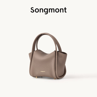 Под горой Songmont есть сосновый слиток мини-корзина с овощами